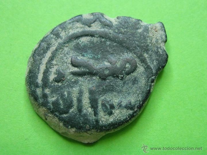 Monedas Hispano &aacute;rabes: COIN. MONEDA FELUS HISPANO ARABE P - Foto 1