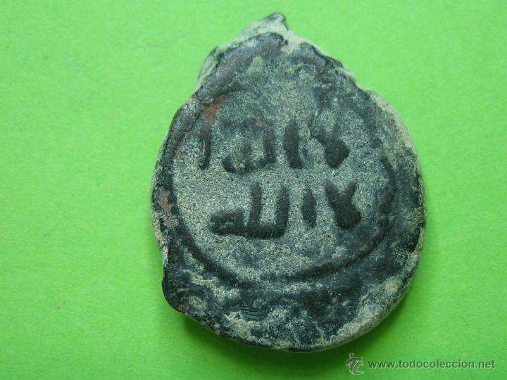 Monedas Hispano &aacute;rabes: COIN. MONEDA FELUS HISPANO ARABE P - Foto 2