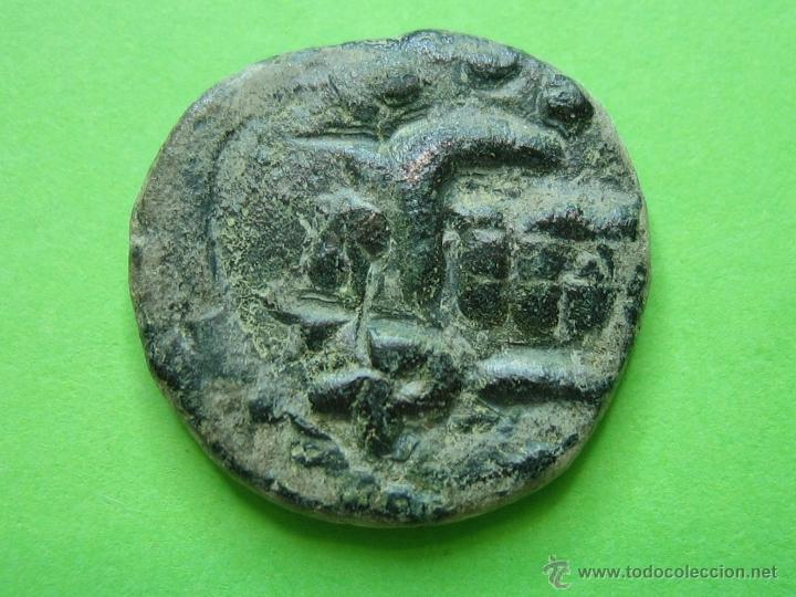 Monedas Hispano &aacute;rabes: COIN. MONEDA FELUS HISPANO ARABE P - Foto 1
