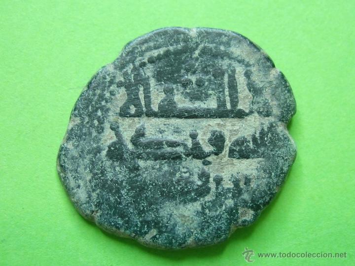 Monedas Hispano &aacute;rabes: COIN. MONEDA FELUS HISPANO ARABE P - Foto 2