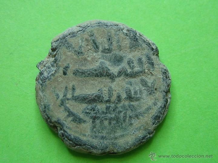 Monedas Hispano &aacute;rabes: COIN. MONEDA FELUS HISPANO ARABE P - Foto 1