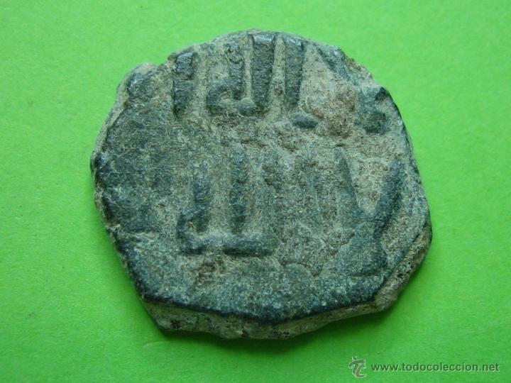 Monedas Hispano &aacute;rabes: COIN. MONEDA FELUS HISPANO ARABE P - Foto 1