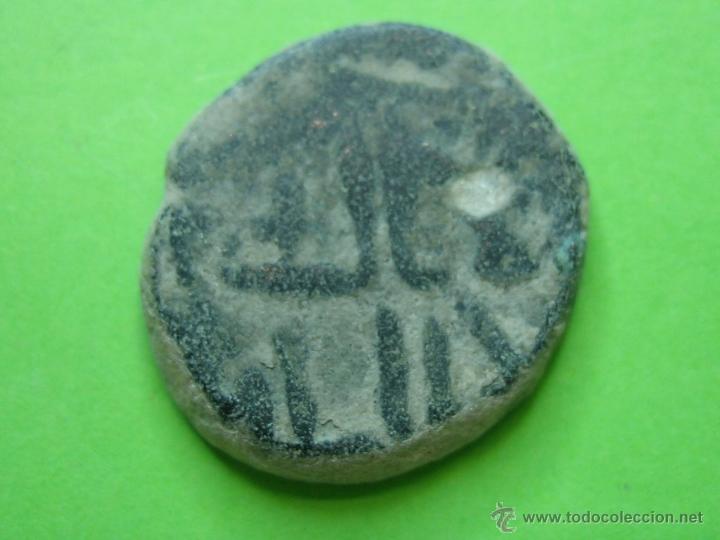 Monedas Hispano &aacute;rabes: COIN. MONEDA FELUS HISPANO ARABE P - Foto 1