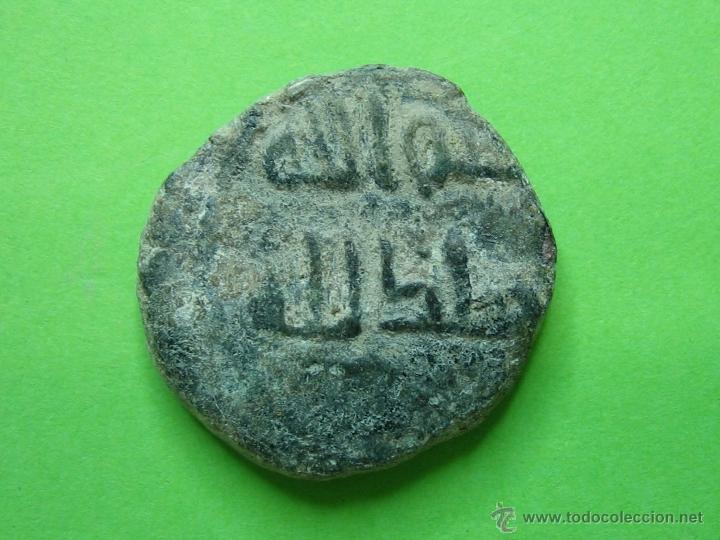 Monedas Hispano &aacute;rabes: COIN. MONEDA FELUS HISPANO ARABE P - Foto 1