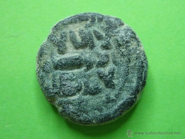 Monedas Hispano &aacute;rabes: COIN. MONEDA FELUS HISPANO ARABE PP - Foto 2