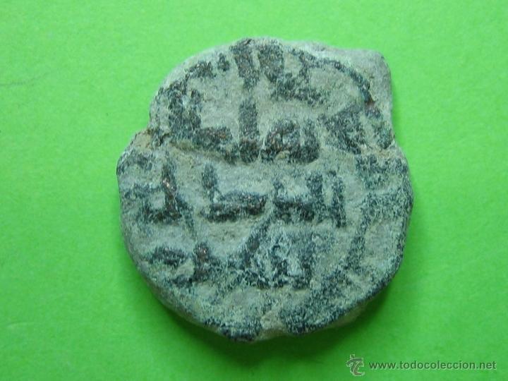 Monedas Hispano &aacute;rabes: COIN. MONEDA FELUS HISPANO ARABE PP - Foto 1