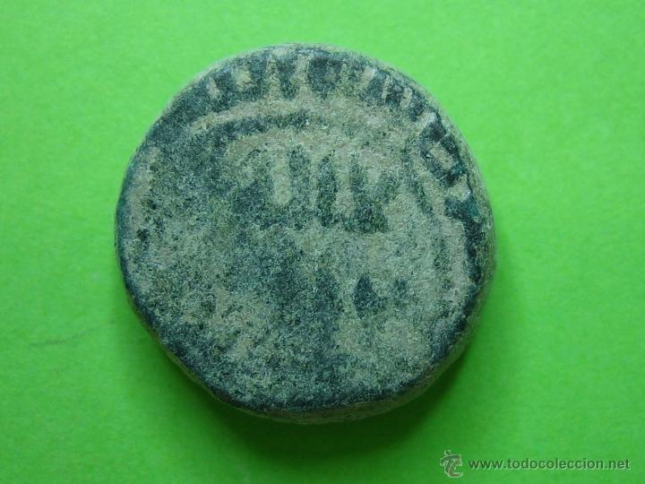 Monedas Hispano &aacute;rabes: COIN. MONEDA FELUS HISPANO ARABE PP - Foto 1