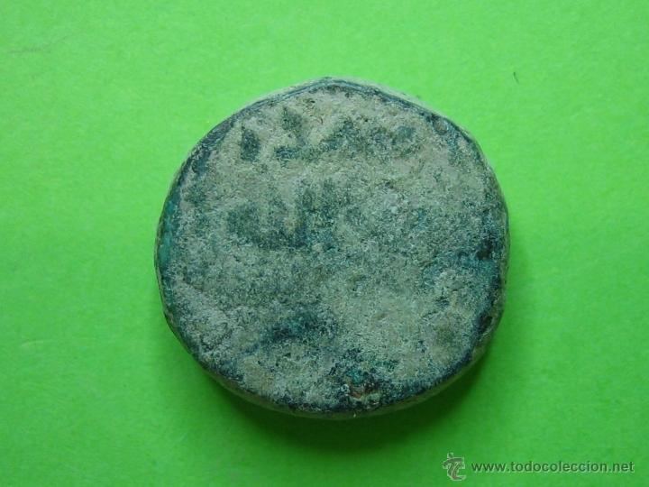 Monedas Hispano &aacute;rabes: COIN. MONEDA FELUS HISPANO ARABE PP - Foto 2