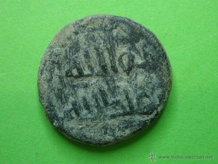 Monedas Hispano &aacute;rabes: COIN. MONEDA FELUS HISPANO ARABE PP - Foto 2
