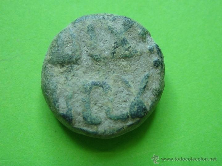 Monedas Hispano &aacute;rabes: COIN. MONEDA FELUS HISPANO ARABE PP - Foto 1
