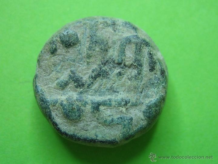 Monedas Hispano &aacute;rabes: COIN. MONEDA FELUS HISPANO ARABE PP - Foto 2