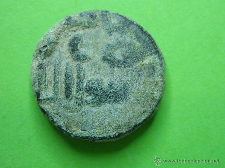 Monedas Hispano &aacute;rabes: COIN. MONEDA FELUS HISPANO ARABE PP - Foto 1