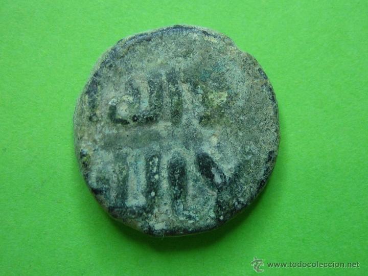 Monedas Hispano &aacute;rabes: COIN. MONEDA FELUS HISPANO ARABE PP - Foto 2