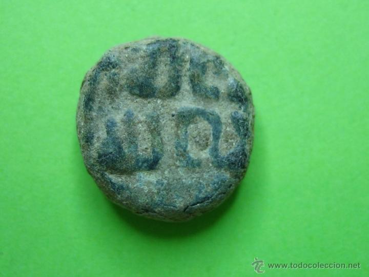 Monedas Hispano &aacute;rabes: COIN. MONEDA FELUS HISPANO ARABE PP - Foto 1