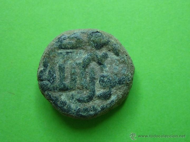Monedas Hispano &aacute;rabes: COIN. MONEDA FELUS HISPANO ARABE PP - Foto 2
