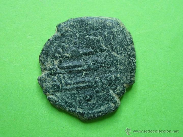 Monedas Hispano &aacute;rabes: COIN. MONEDA FELUS HISPANO ARABE PP - Foto 1