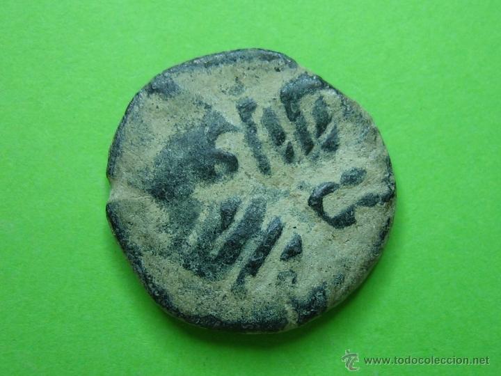 Monedas Hispano &aacute;rabes: COIN. MONEDA FELUS HISPANO ARABE PP - Foto 2
