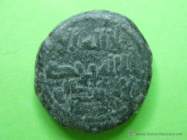 Monedas Hispano &aacute;rabes: COIN. MONEDA FELUS HISPANO ARABE PP - Foto 1