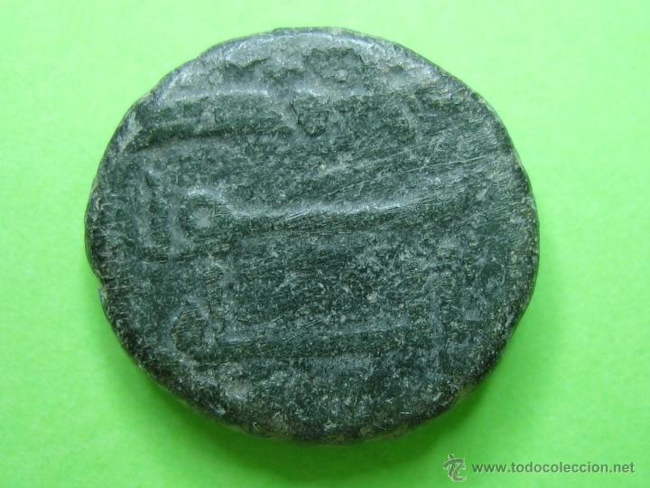 Monedas Hispano &aacute;rabes: COIN. MONEDA FELUS HISPANO ARABE PP - Foto 2