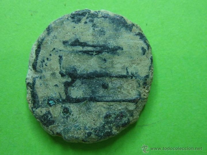Monedas Hispano &aacute;rabes: COIN. MONEDA FELUS HISPANO ARABE PP - Foto 2