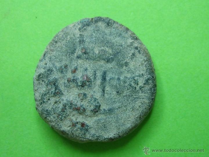 Monedas Hispano &aacute;rabes: COIN. MONEDA FELUS HISPANO ARABE PP - Foto 1