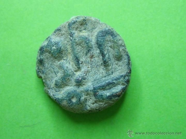 Monedas Hispano &aacute;rabes: COIN. MONEDA FELUS HISPANO ARABE PP - Foto 1