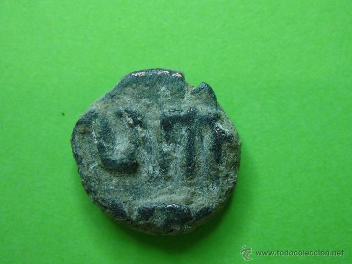 Monedas Hispano &aacute;rabes: COIN. MONEDA FELUS HISPANO ARABE PP - Foto 2