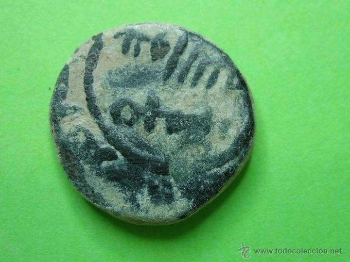 Monedas Hispano &aacute;rabes: COIN. MONEDA FELUS HISPANO ARABE PP - Foto 2