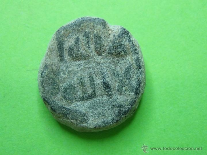 Monedas Hispano &aacute;rabes: COIN. MONEDA FELUS HISPANO ARABE PP - Foto 1