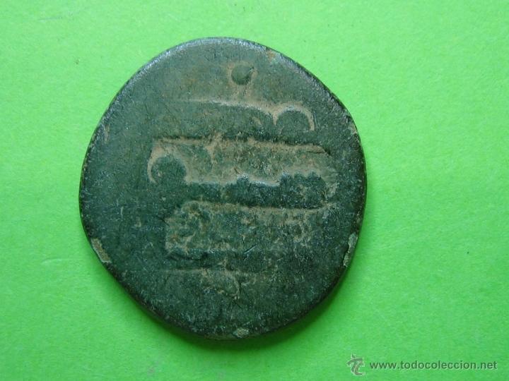 Monedas Hispano &aacute;rabes: COIN. MONEDA FELUS HISPANO ARABE PP - Foto 1