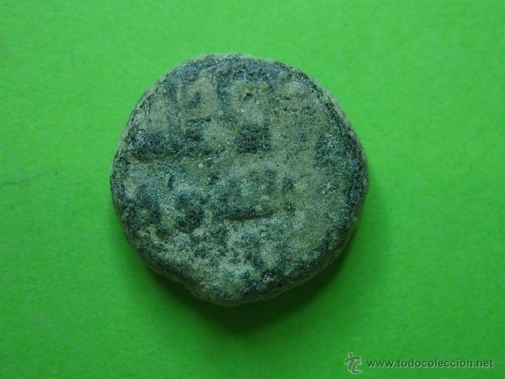 Monedas Hispano &aacute;rabes: COIN. MONEDA FELUS HISPANO ARABE PP - Foto 1