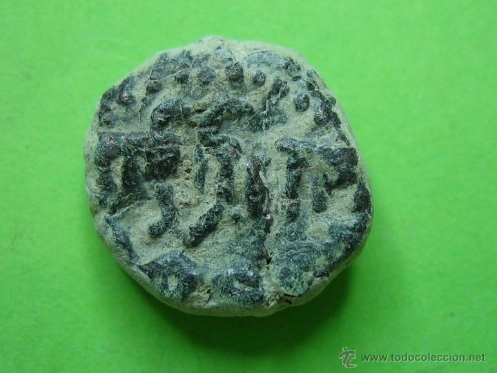Monedas Hispano &aacute;rabes: COIN. MONEDA FELUS HISPANO ARABE PP - Foto 2