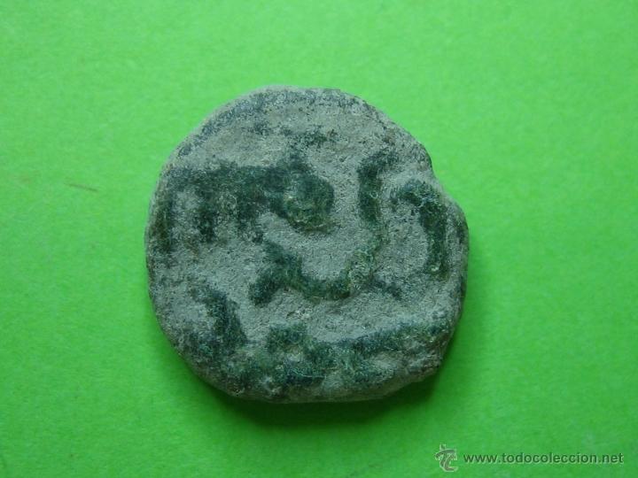 Monedas Hispano &aacute;rabes: COIN. MONEDA FELUS HISPANO ARABE PP - Foto 1