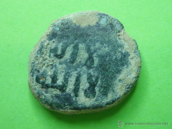Monedas Hispano &aacute;rabes: COIN. MONEDA FELUS HISPANO ARABE PP - Foto 2