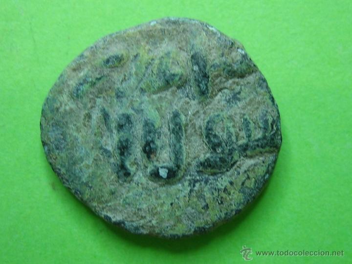 Monedas Hispano &aacute;rabes: COIN. MONEDA FELUS HISPANO ARABE PP - Foto 2