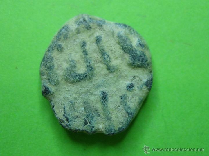 Monedas Hispano &aacute;rabes: COIN. MONEDA FELUS HISPANO ARABE PP - Foto 1