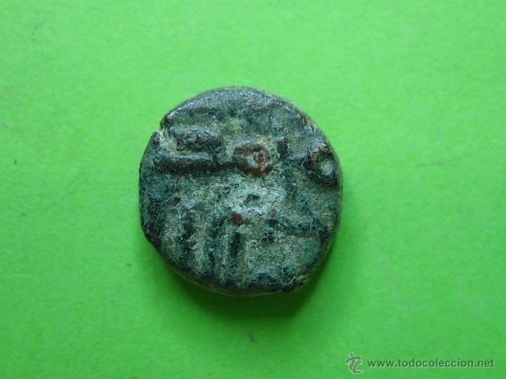 Monedas Hispano &aacute;rabes: COIN. MONEDA FELUS HISPANO ARABE PP - Foto 1