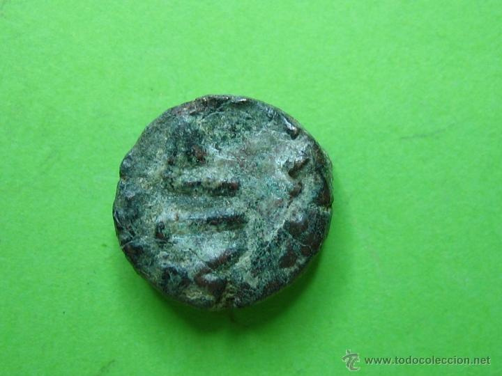 Monedas Hispano &aacute;rabes: COIN. MONEDA FELUS HISPANO ARABE PP - Foto 2