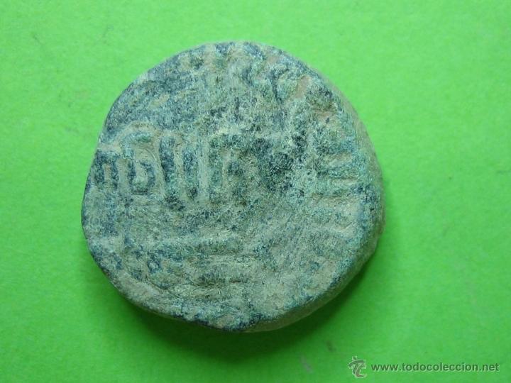 Monedas Hispano &aacute;rabes: COIN. MONEDA FELUS HISPANO ARABE PP - Foto 1