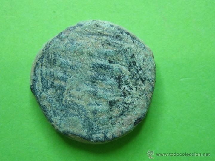Monedas Hispano &aacute;rabes: COIN. MONEDA FELUS HISPANO ARABE PP - Foto 2