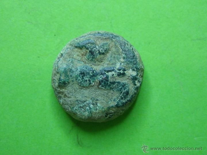 Monedas Hispano &aacute;rabes: COIN. MONEDA FELUS HISPANO ARABE PP - Foto 1