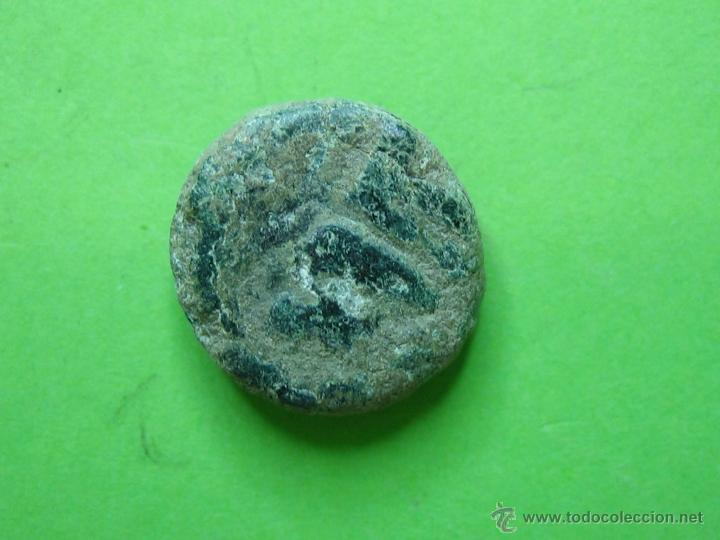 Monedas Hispano &aacute;rabes: COIN. MONEDA FELUS HISPANO ARABE PP - Foto 2