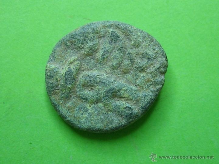 Monedas Hispano &aacute;rabes: COIN. MONEDA FELUS HISPANO ARABE PP - Foto 1