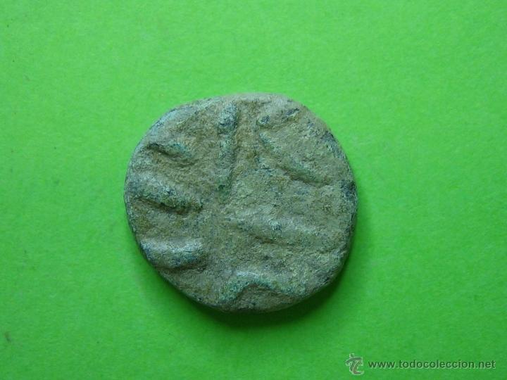 Monedas Hispano &aacute;rabes: COIN. MONEDA FELUS HISPANO ARABE PP - Foto 1