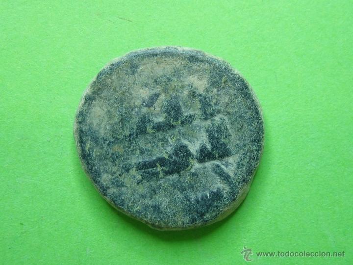 Monedas Hispano &aacute;rabes: COIN. MONEDA FELUS HISPANO ARABE PP - Foto 1
