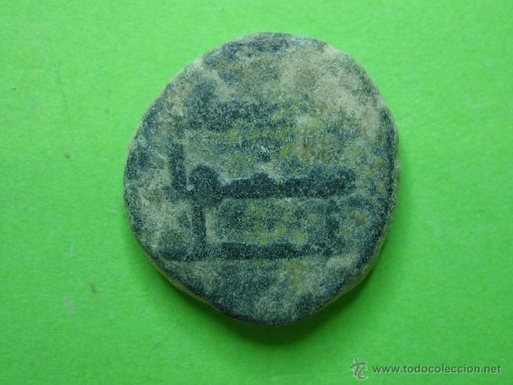 Monedas Hispano &aacute;rabes: COIN. MONEDA FELUS HISPANO ARABE PP - Foto 2