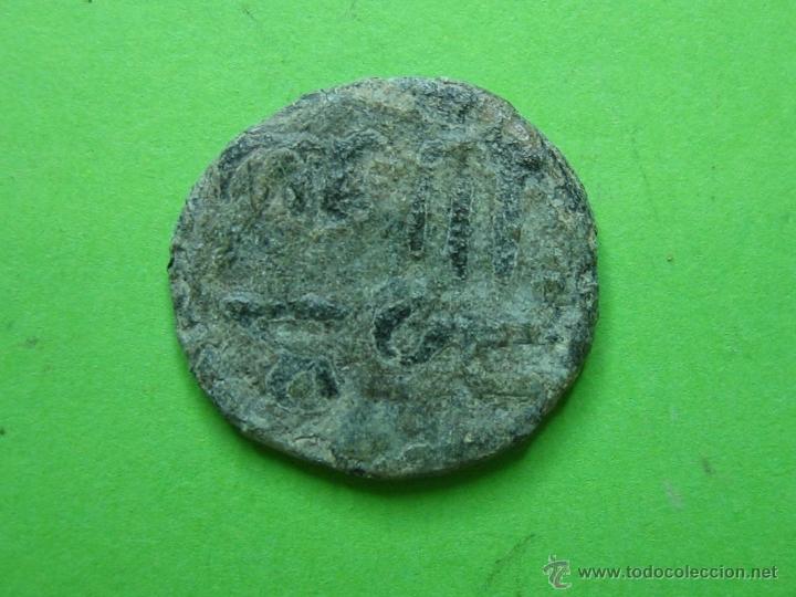 Monedas Hispano &aacute;rabes: COIN. MONEDA FELUS HISPANO ARABE PP - Foto 1