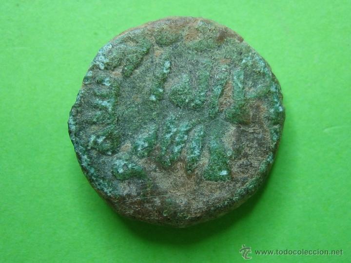 Monedas Hispano &aacute;rabes: COIN. MONEDA FELUS HISPANO ARABE PP - Foto 2