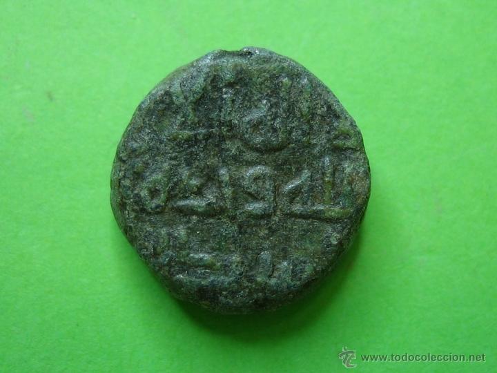 Monedas Hispano &aacute;rabes: COIN. MONEDA FELUS HISPANO ARABE PP - Foto 1