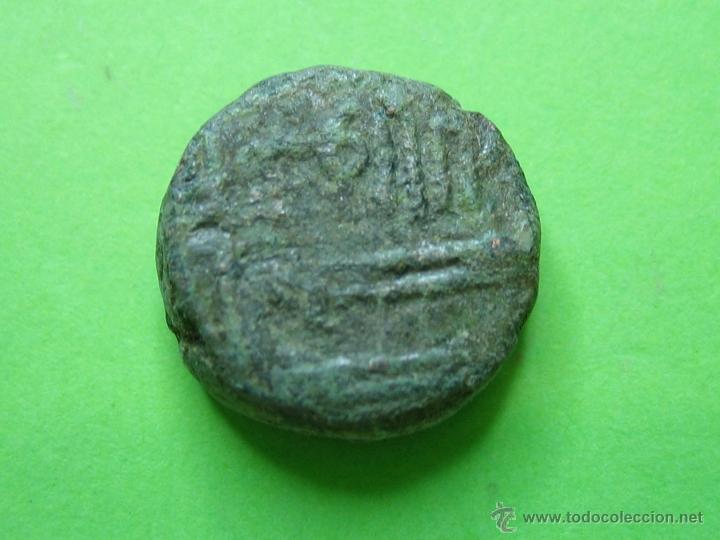 Monedas Hispano &aacute;rabes: COIN. MONEDA FELUS HISPANO ARABE PP - Foto 2